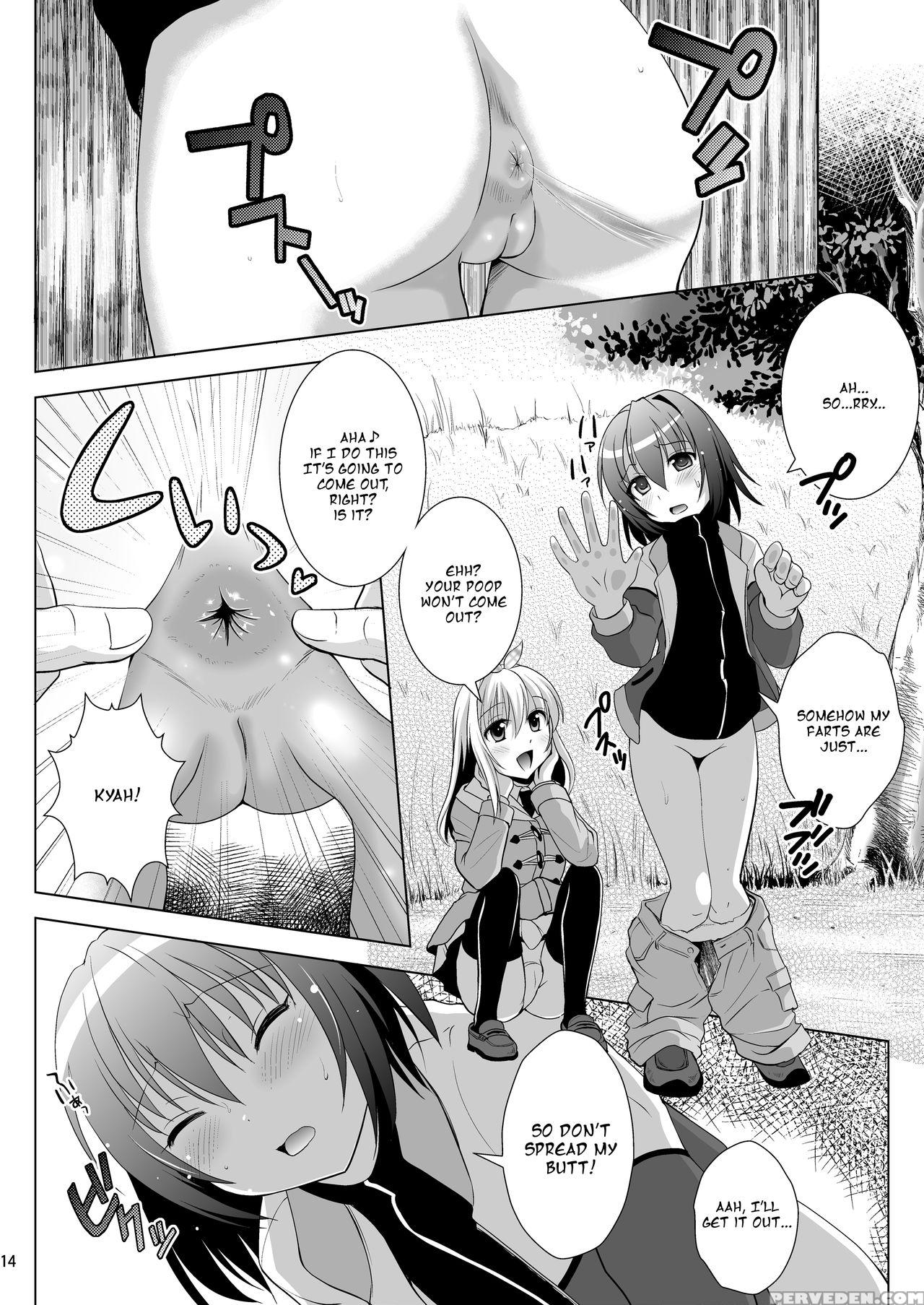 [hentai Musume (nezu Meta)] Putit-scat 13 [english] [digital] 1