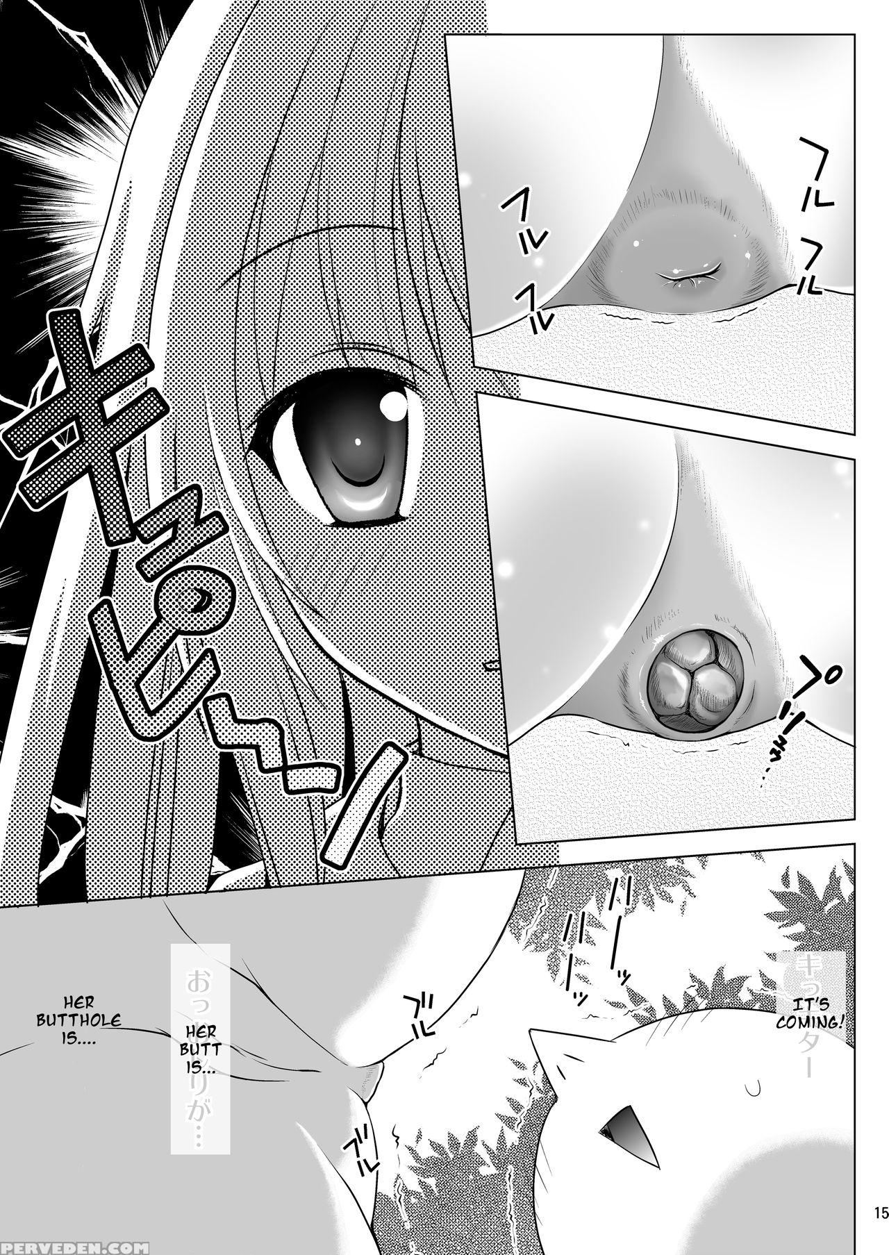 [hentai Musume (nezu Meta)] Putit-scat 13 [english] [digital] 1