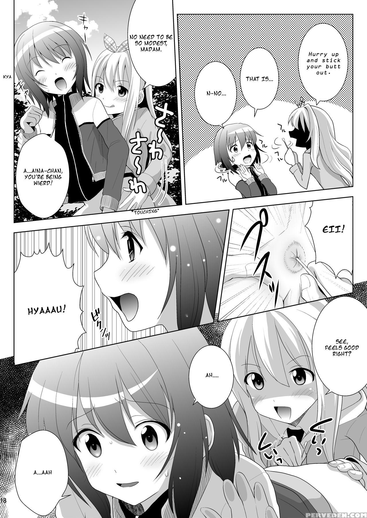[hentai Musume (nezu Meta)] Putit-scat 13 [english] [digital] 1