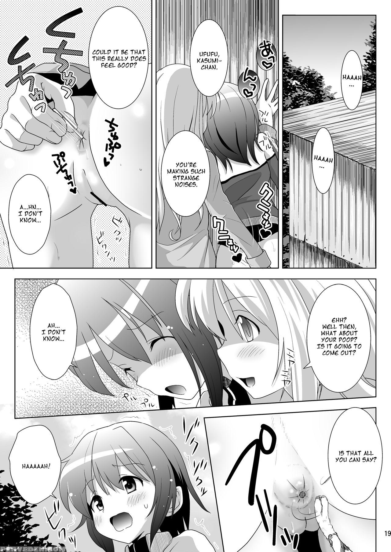 [hentai Musume (nezu Meta)] Putit-scat 13 [english] [digital] 1