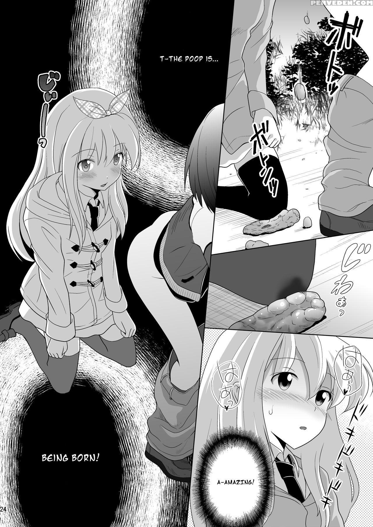 [hentai Musume (nezu Meta)] Putit-scat 13 [english] [digital] 1