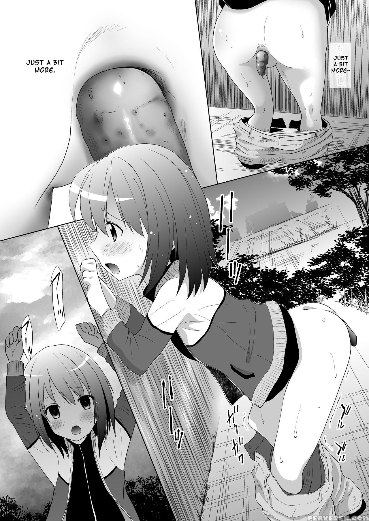 [hentai Musume (nezu Meta)] Putit-scat 13 [english] [digital] 1