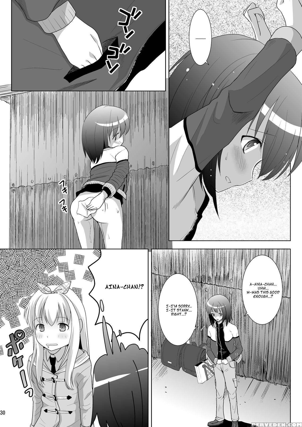 [hentai Musume (nezu Meta)] Putit-scat 13 [english] [digital] 1