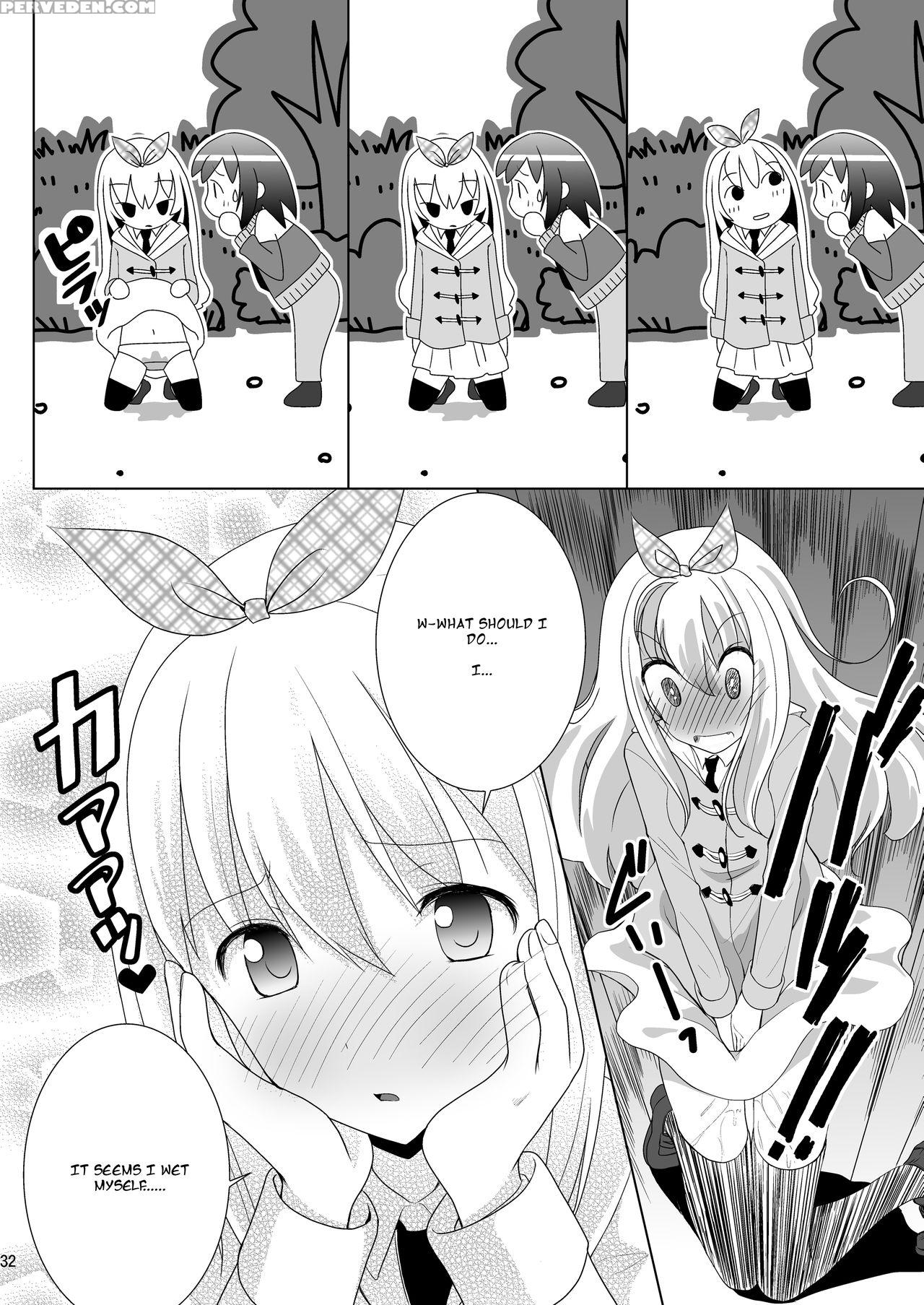 [hentai Musume (nezu Meta)] Putit-scat 13 [english] [digital] 1