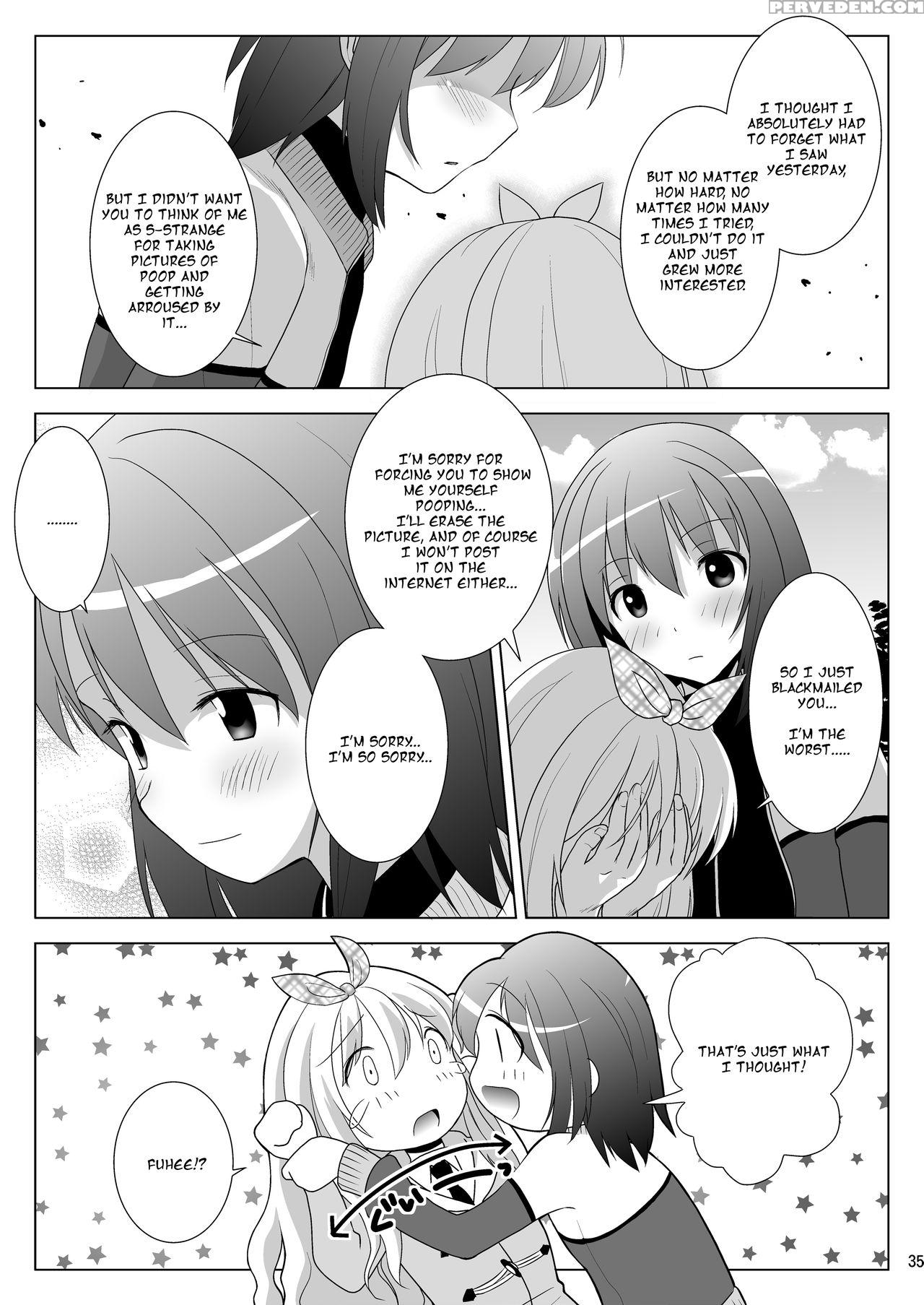 [hentai Musume (nezu Meta)] Putit-scat 13 [english] [digital] 1