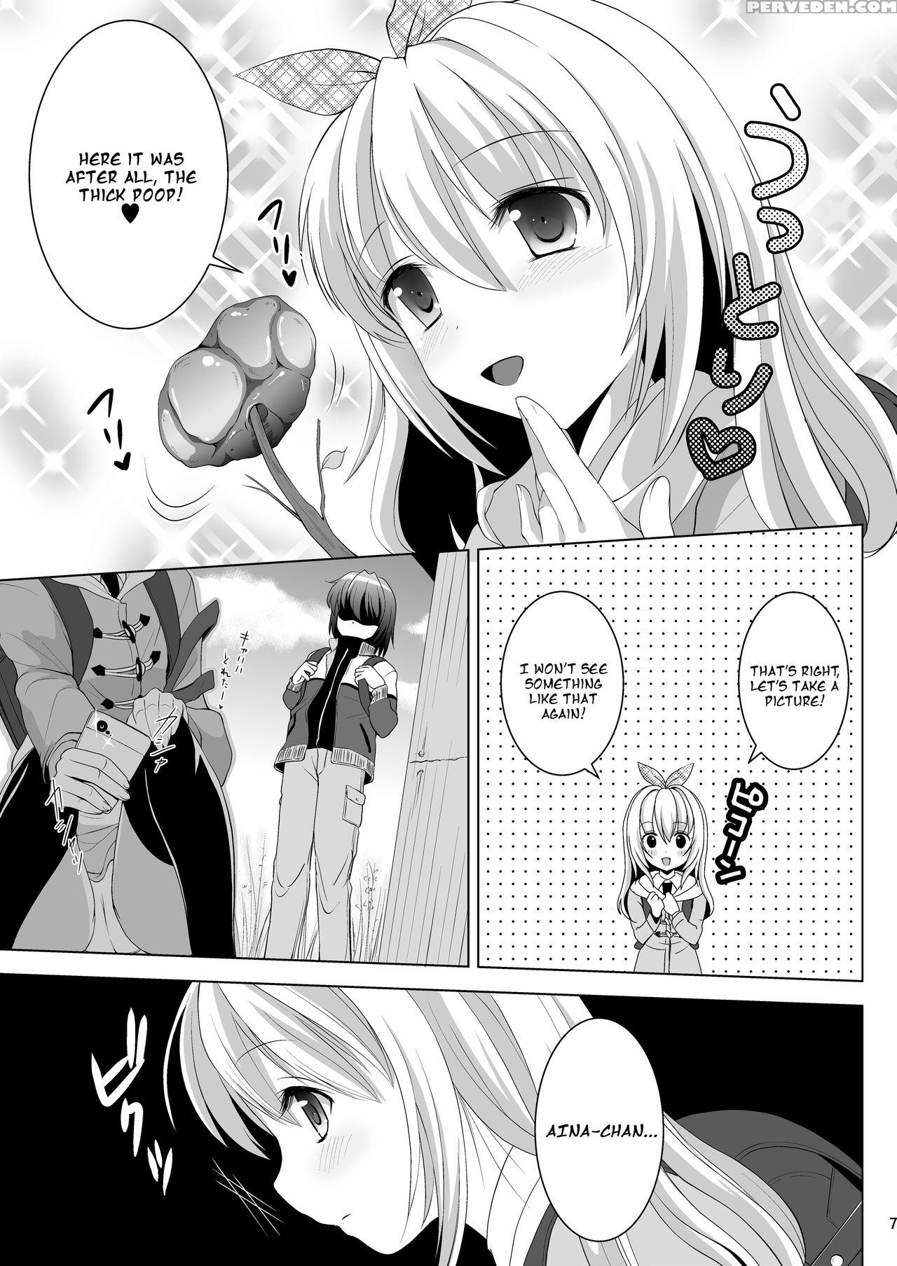 [hentai Musume (nezu Meta)] Putit-scat 13 [english] [digital] 1