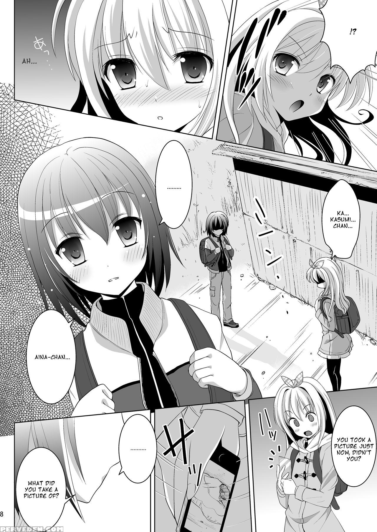 [hentai Musume (nezu Meta)] Putit-scat 13 [english] [digital] 1
