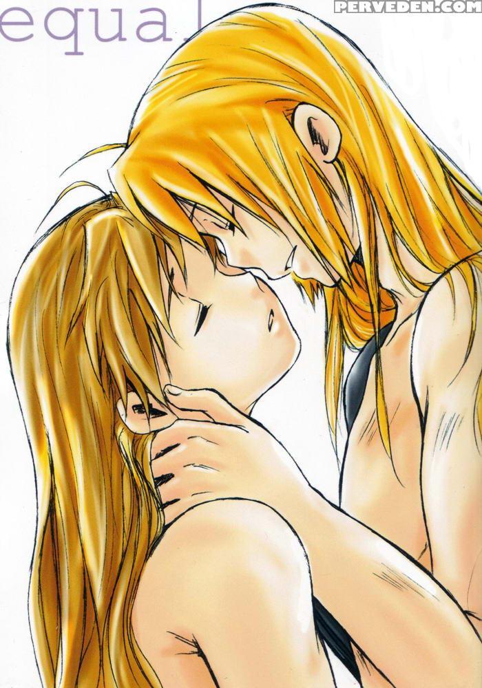 [heppoko Alchemist] Equal (fullmetal Alchemist) [e... 1