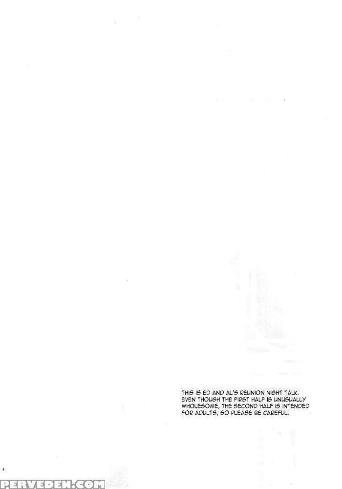 [heppoko Alchemist] Equal (fullmetal Alchemist) [e... 1