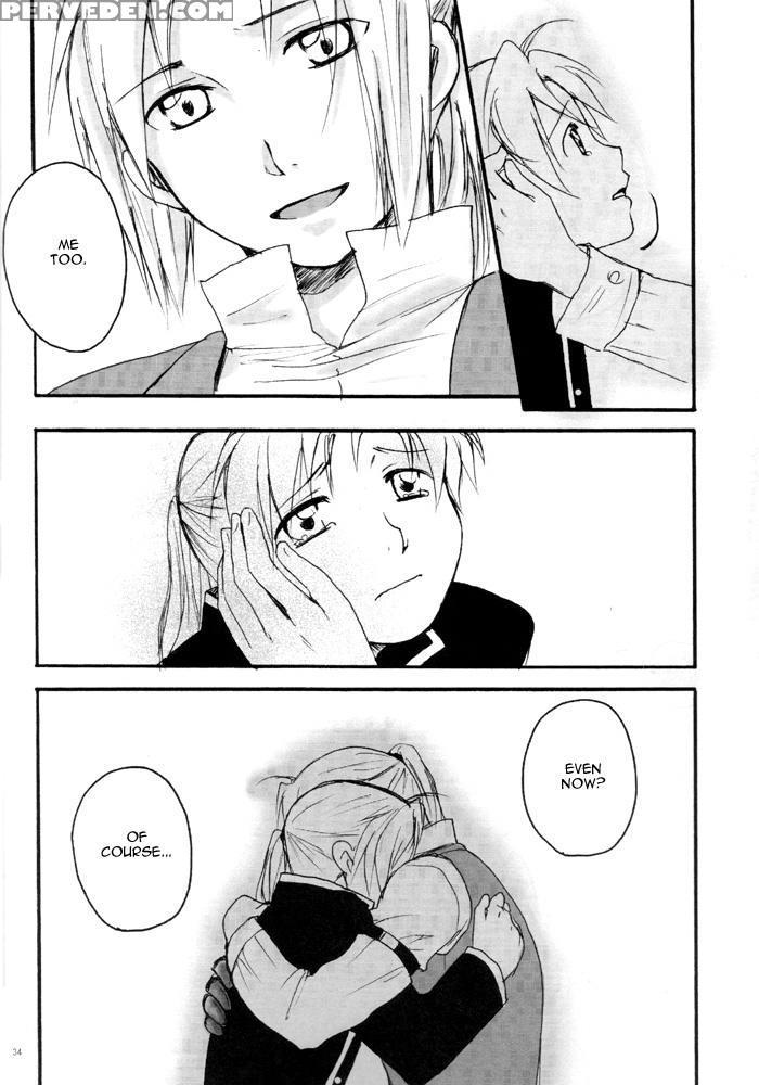 [heppoko Alchemist] Equal (fullmetal Alchemist) [e... 1