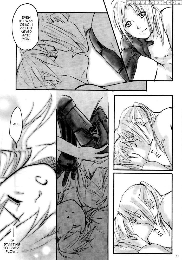 [heppoko Alchemist] Equal (fullmetal Alchemist) [e... 1