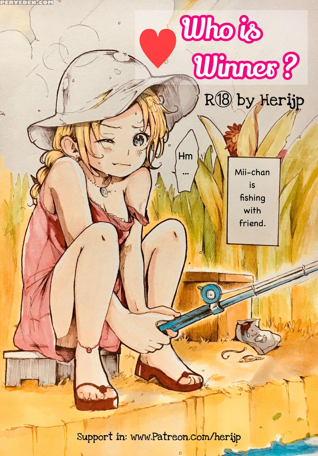 [herijp] Who Is Winner? [english] [sample] Chapter 1 Page 1