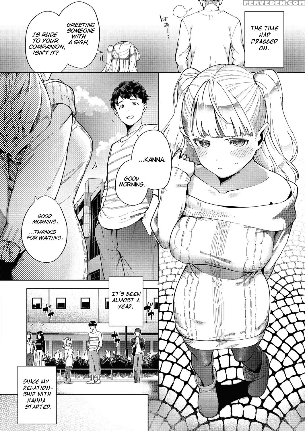 [herio] Kimi To Retry | You'll Retry (comic Exe 11) [english] [scansforhumanity] [digital] 1