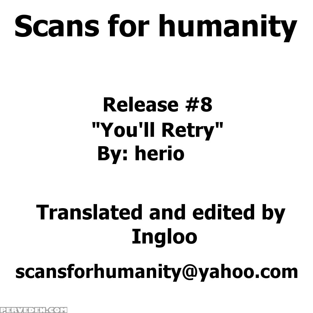[herio] Kimi To Retry | You'll Retry (comic Exe 11) [english] [scansforhumanity] [digital] 1