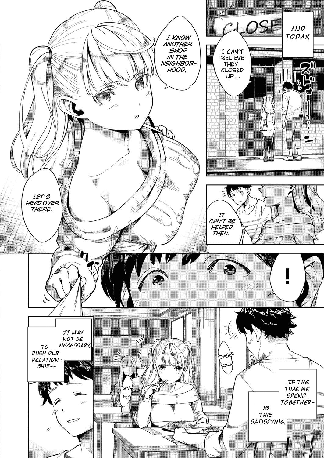 [herio] Kimi To Retry | You'll Retry (comic Exe 11) [english] [scansforhumanity] [digital] 1