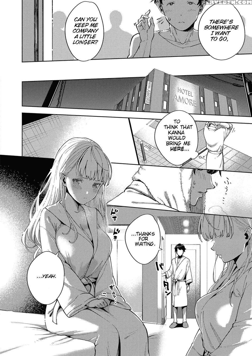 [herio] Kimi To Retry | You'll Retry (comic Exe 11) [english] [scansforhumanity] [digital] 1