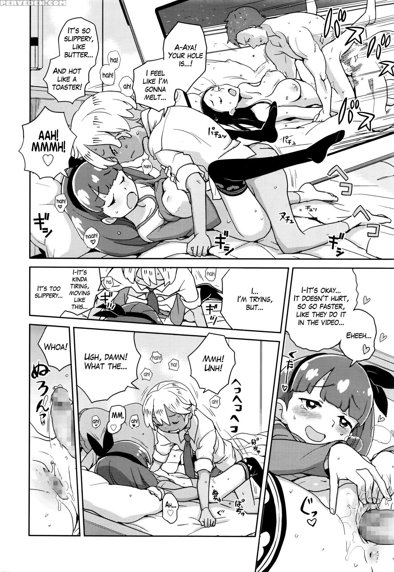 [heriyama] Sexy Shot (comic Lo 2016-10) [english] 1