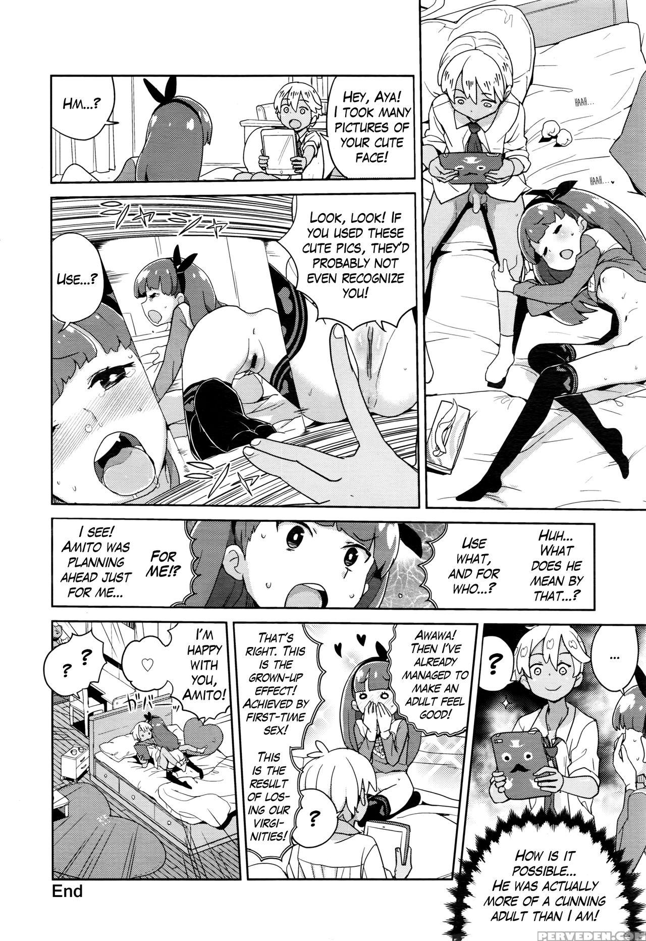 [heriyama] Sexy Shot (comic Lo 2016-10) [english] 1