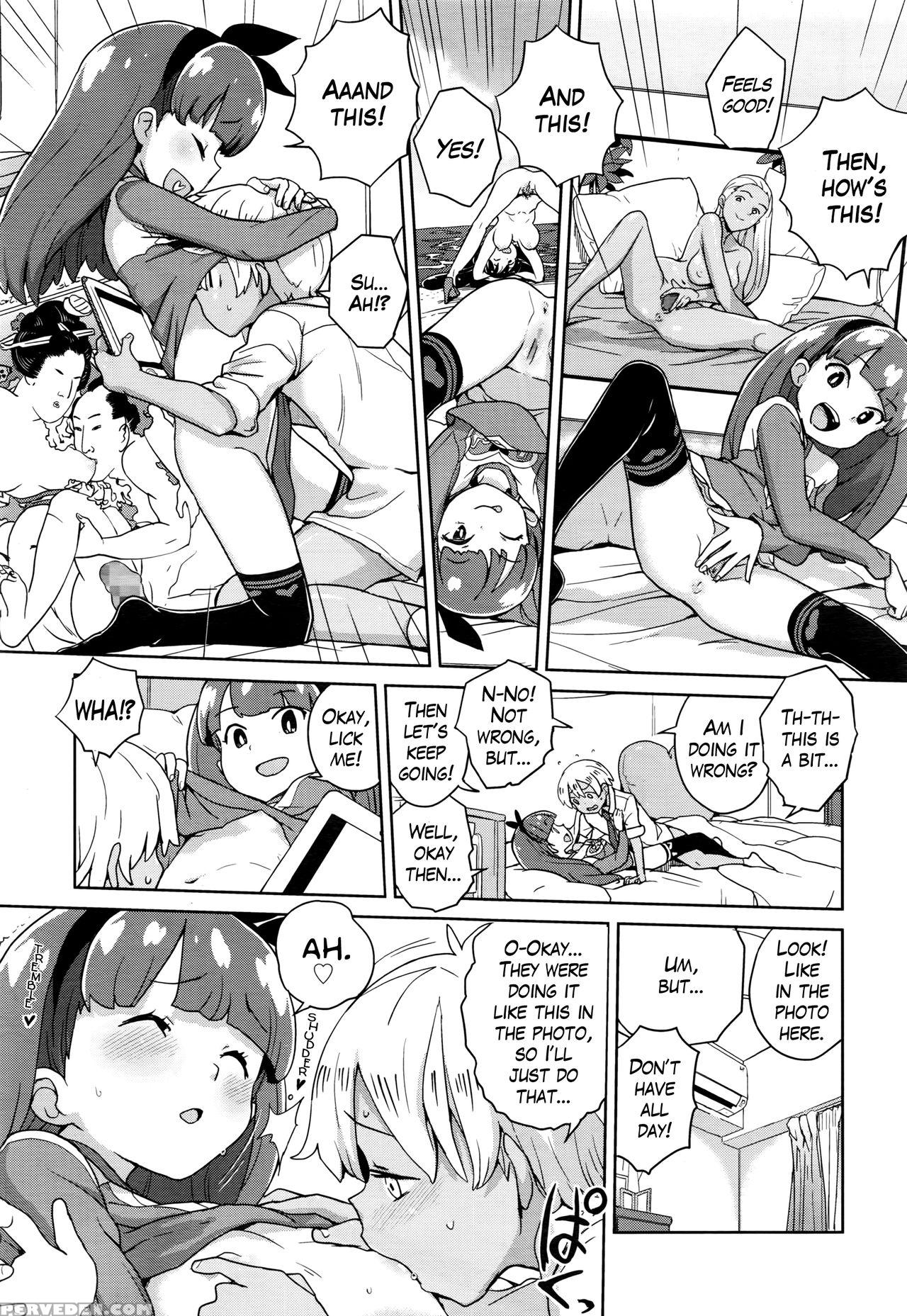 [heriyama] Sexy Shot (comic Lo 2016-10) [english] 1