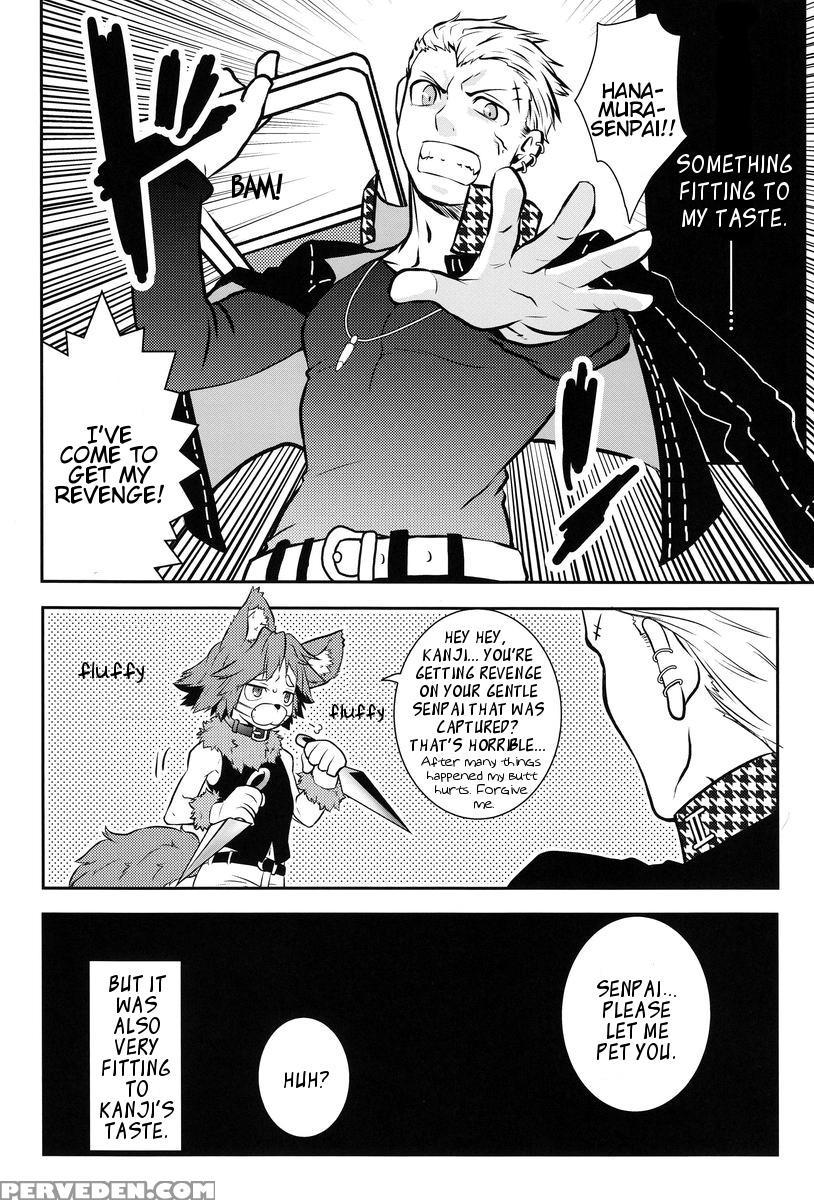 [hibakichi (hcf)] Flower Beat!! (persona 4) [english] 1