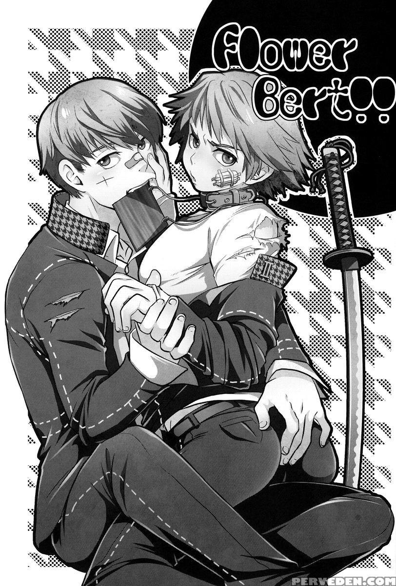 [hibakichi (hcf)] Flower Beat!! (persona 4) [english] 1