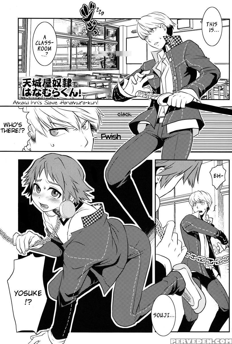 [hibakichi (hcf)] Flower Beat!! (persona 4) [english] 1