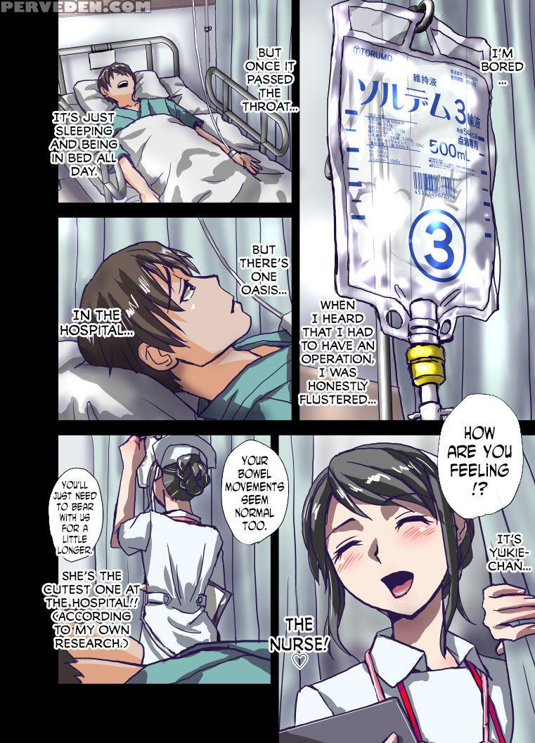 [hicoromo Kyouichi] Inmitsu No Amai Tsubo ~ Jun Kangoshi Yukie: 19-sai | The Pot Of Lewd Nectar: Assistant Nurse Yukie 19 Years Old [english] [n04h] 1