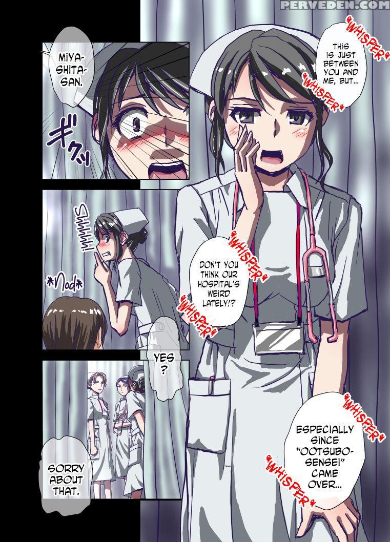 [hicoromo Kyouichi] Inmitsu No Amai Tsubo ~ Jun Kangoshi Yukie: 19-sai | The Pot Of Lewd Nectar: Assistant Nurse Yukie 19 Years Old [english] [n04h] 1
