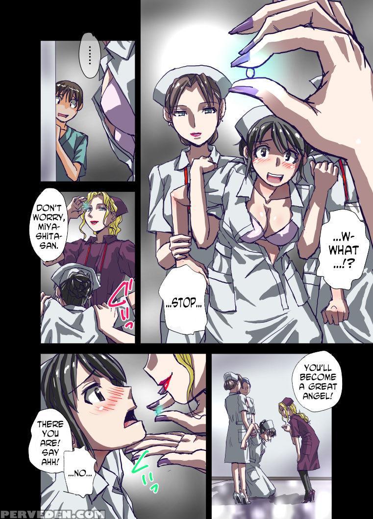 [hicoromo Kyouichi] Inmitsu No Amai Tsubo ~ Jun Kangoshi Yukie: 19-sai | The Pot Of Lewd Nectar: Assistant Nurse Yukie 19 Years Old [english] [n04h] 1