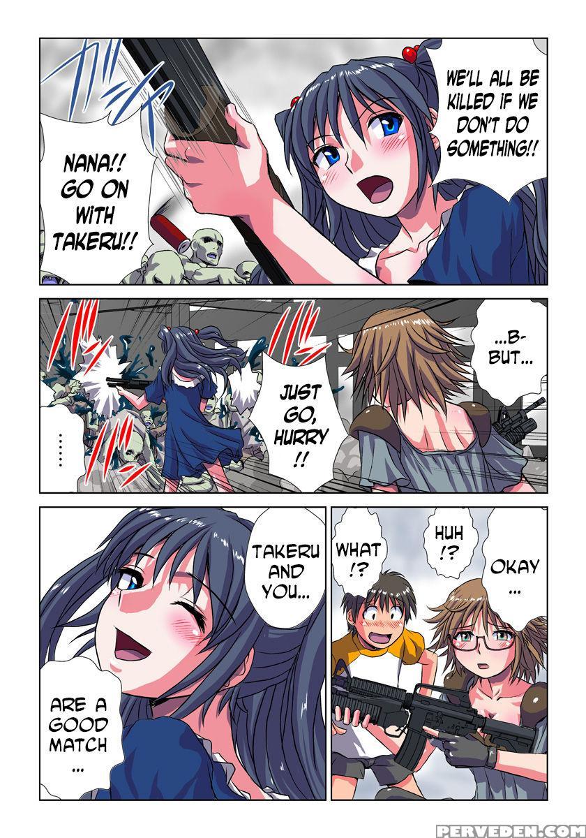 [hicoromo Kyouichi] Phantasm Recorder 2 [english] [n04h] [incomplete] 1