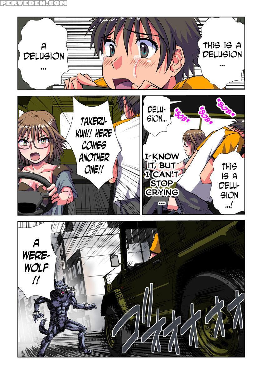 [hicoromo Kyouichi] Phantasm Recorder 2 [english] [n04h] [incomplete] 1