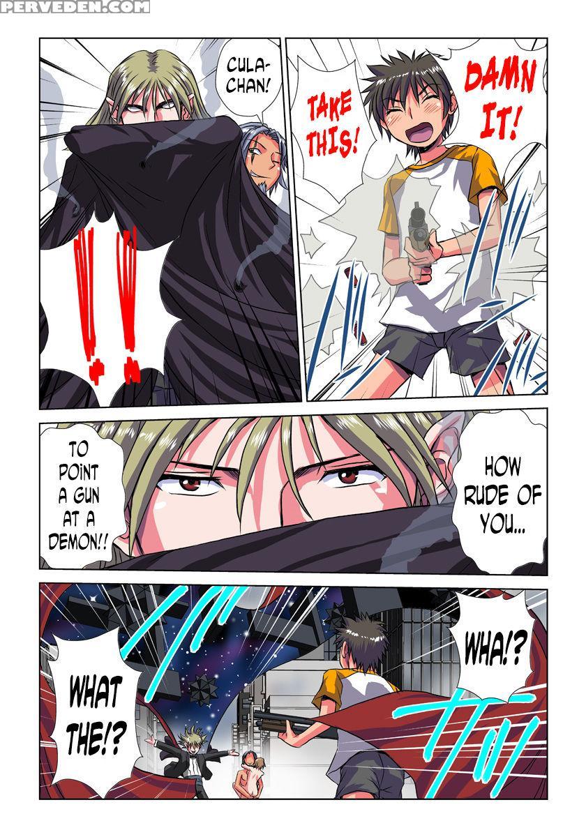 [hicoromo Kyouichi] Phantasm Recorder 2 [english] [n04h] [incomplete] 1