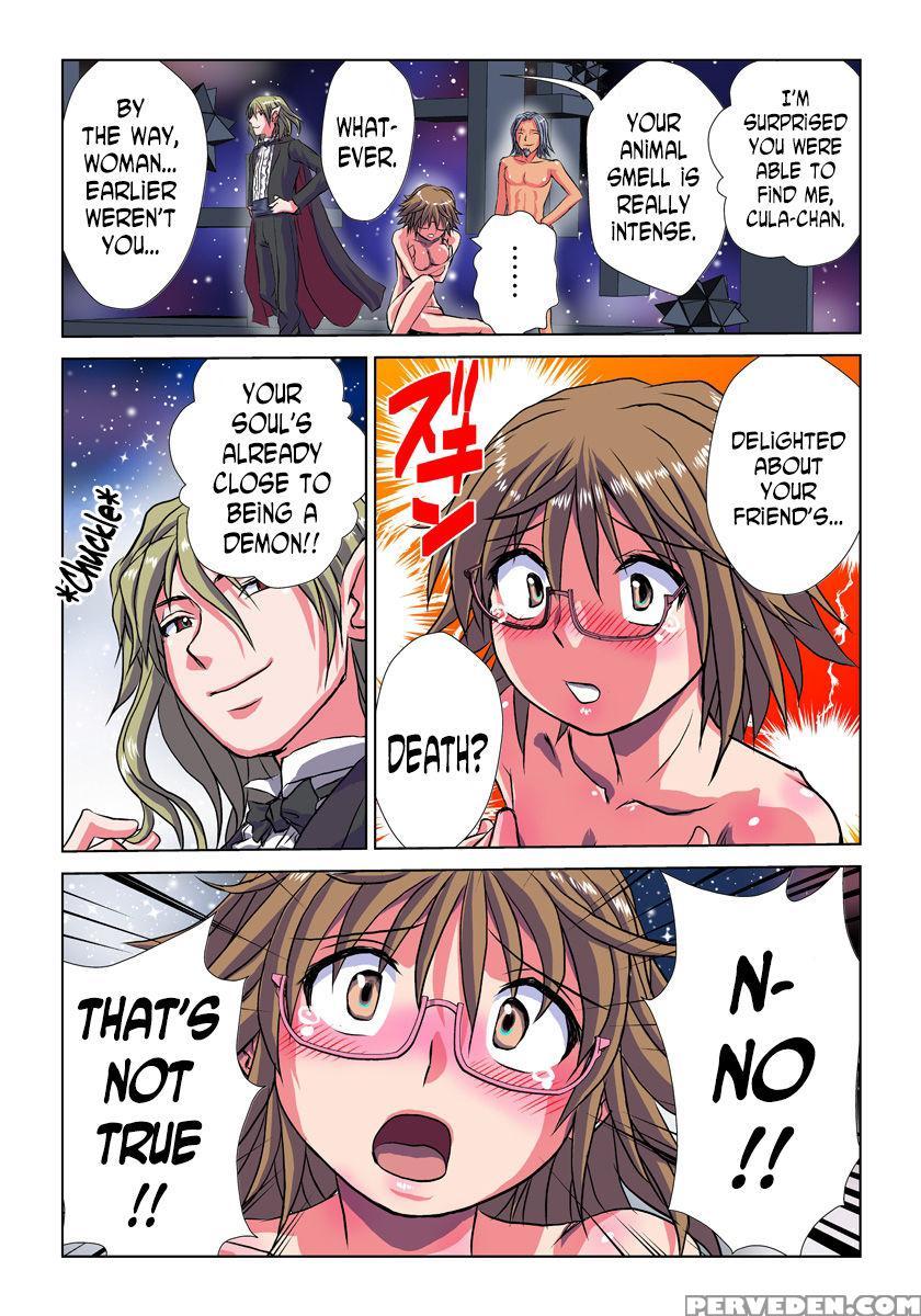 [hicoromo Kyouichi] Phantasm Recorder 2 [english] [n04h] [incomplete] 1