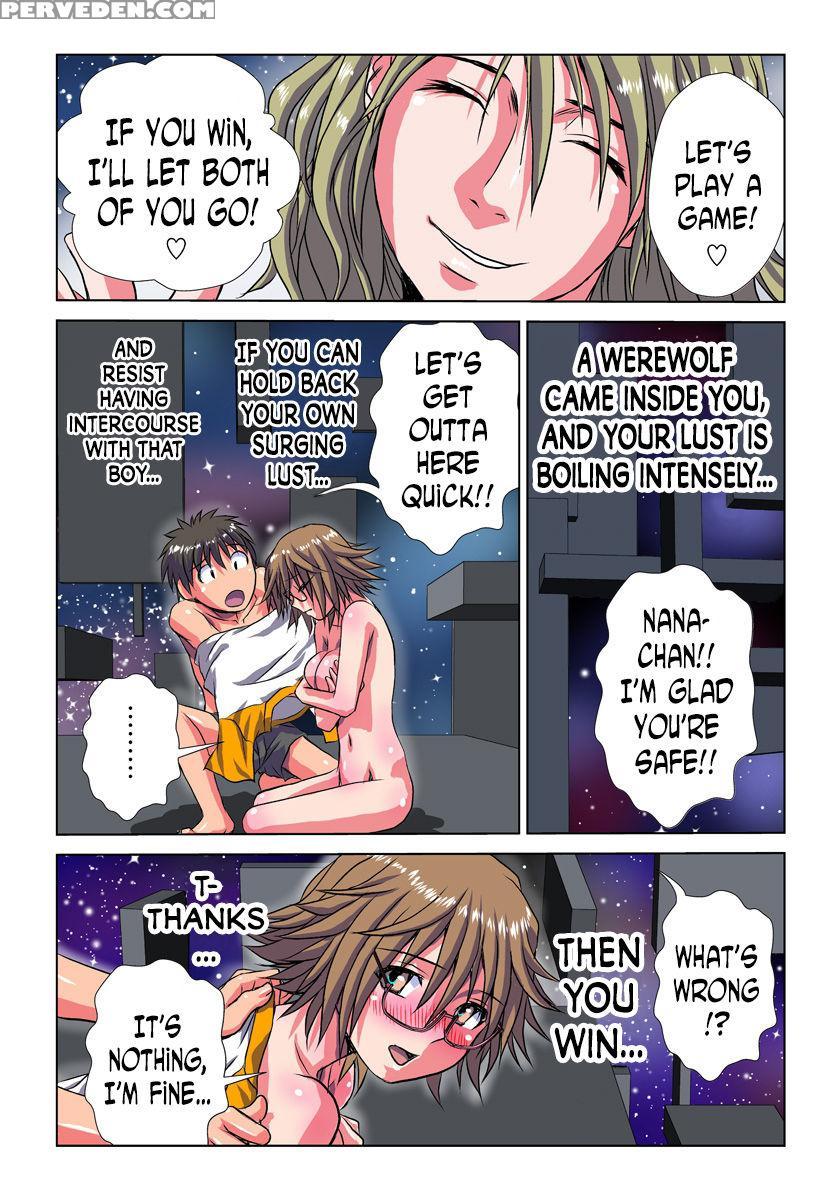 [hicoromo Kyouichi] Phantasm Recorder 2 [english] [n04h] [incomplete] 1