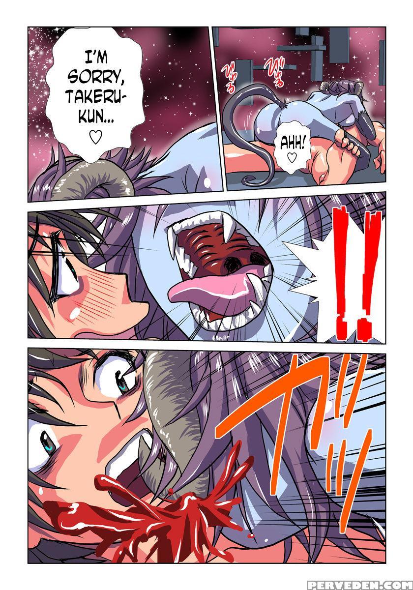 [hicoromo Kyouichi] Phantasm Recorder 2 [english] [n04h] [incomplete] 1