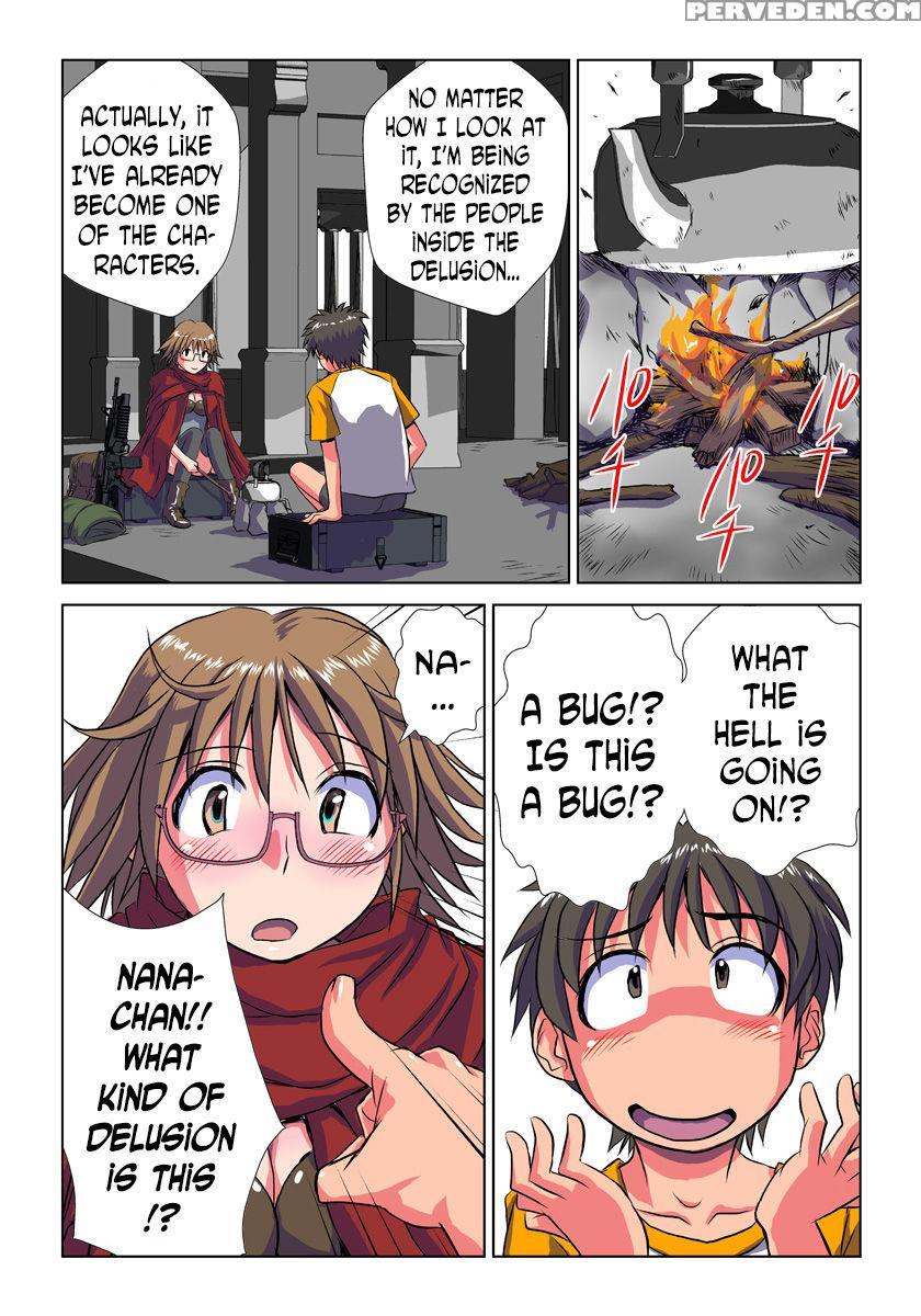 [hicoromo Kyouichi] Phantasm Recorder 2 [english] [n04h] [incomplete] 1