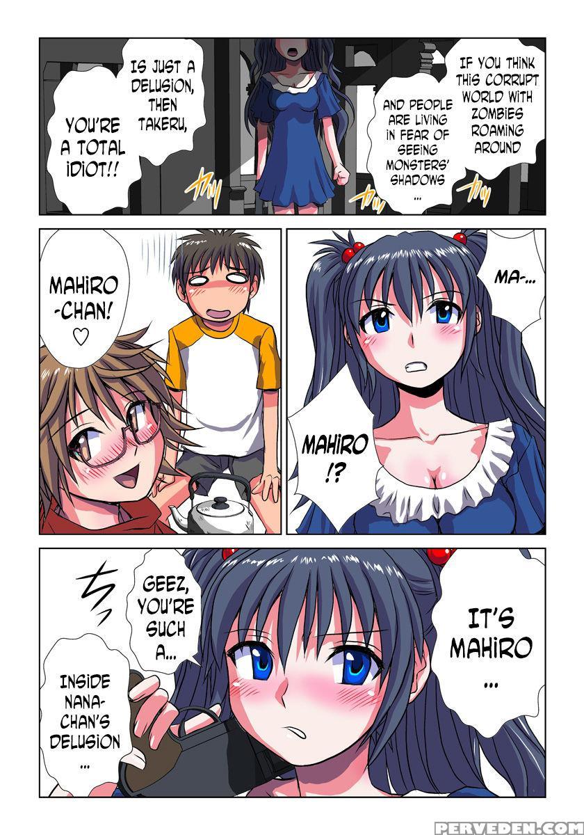 [hicoromo Kyouichi] Phantasm Recorder 2 [english] [n04h] [incomplete] 1