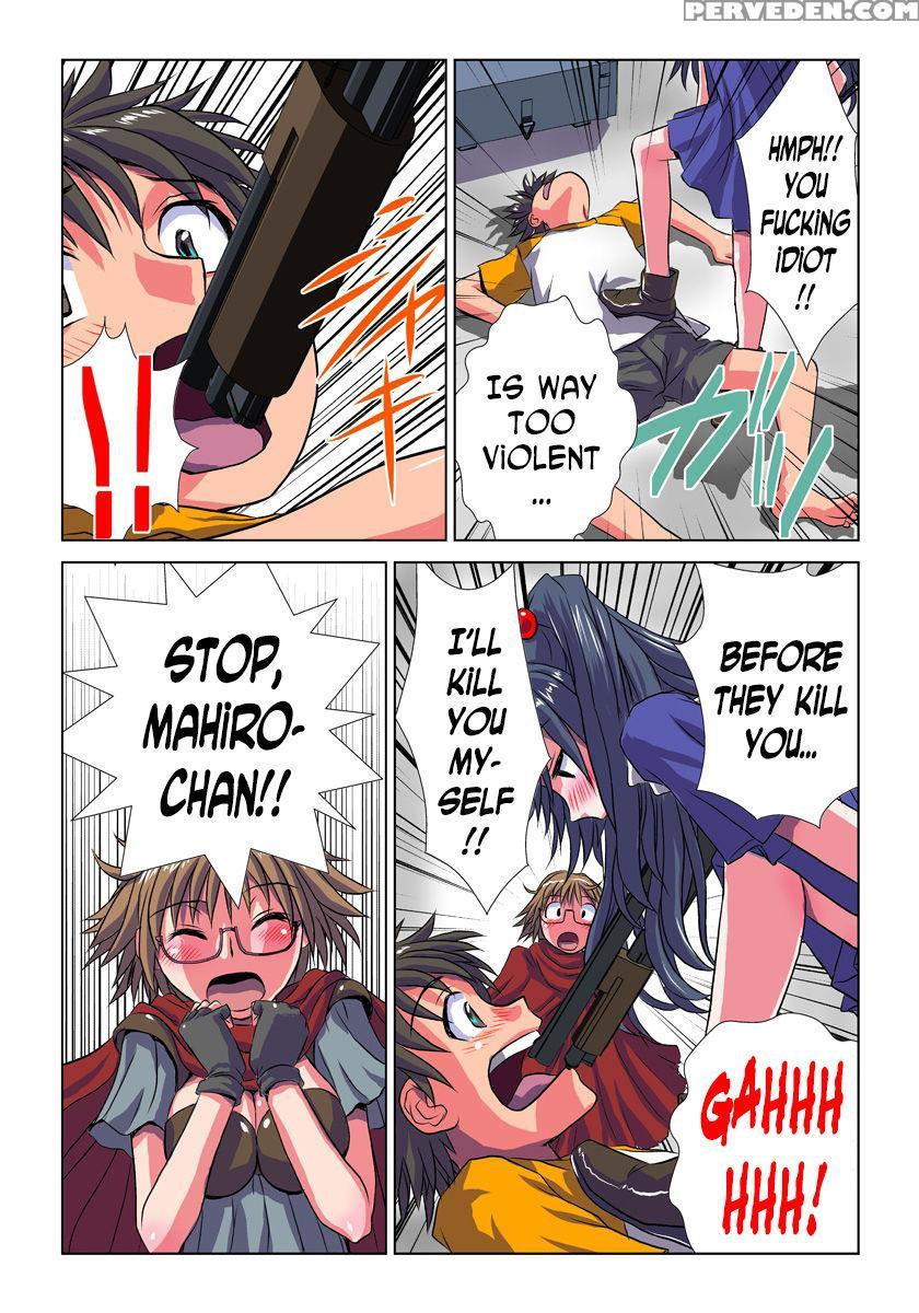 [hicoromo Kyouichi] Phantasm Recorder 2 [english] [n04h] [incomplete] 1