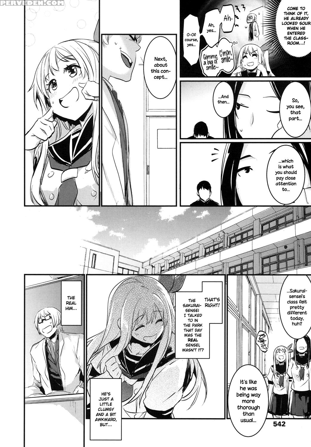 [hidarite Tarou] Hibari Renren Kochi Tsuyoshi | Sk... 1