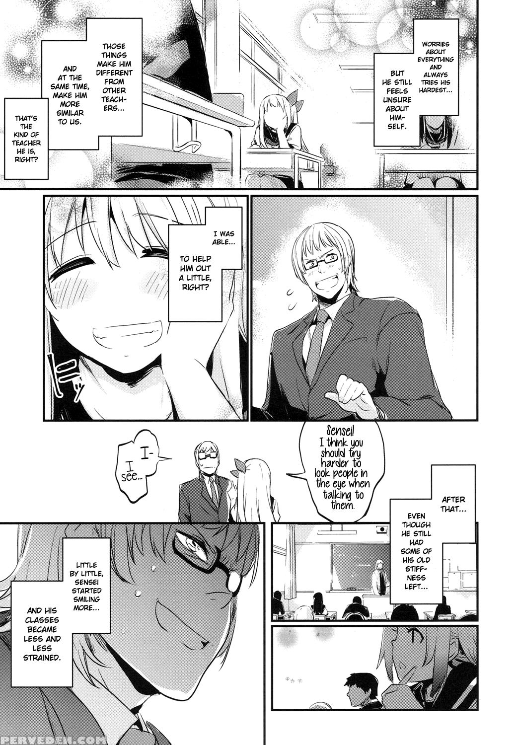 [hidarite Tarou] Hibari Renren Kochi Tsuyoshi | Sk... 1