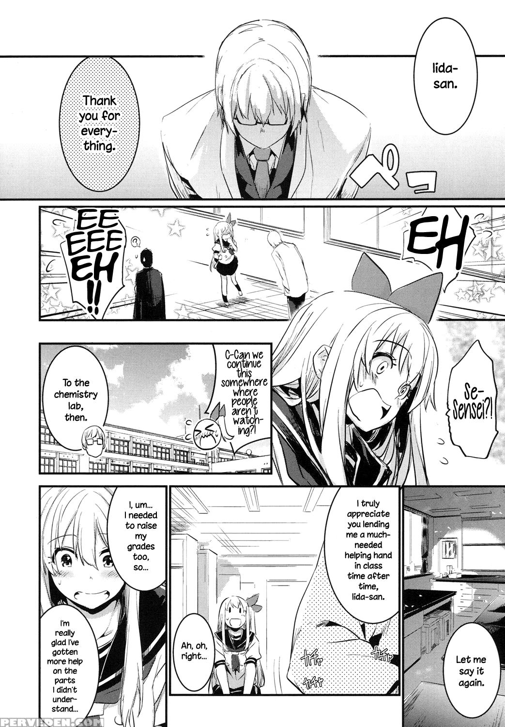 [hidarite Tarou] Hibari Renren Kochi Tsuyoshi | Sk... 1