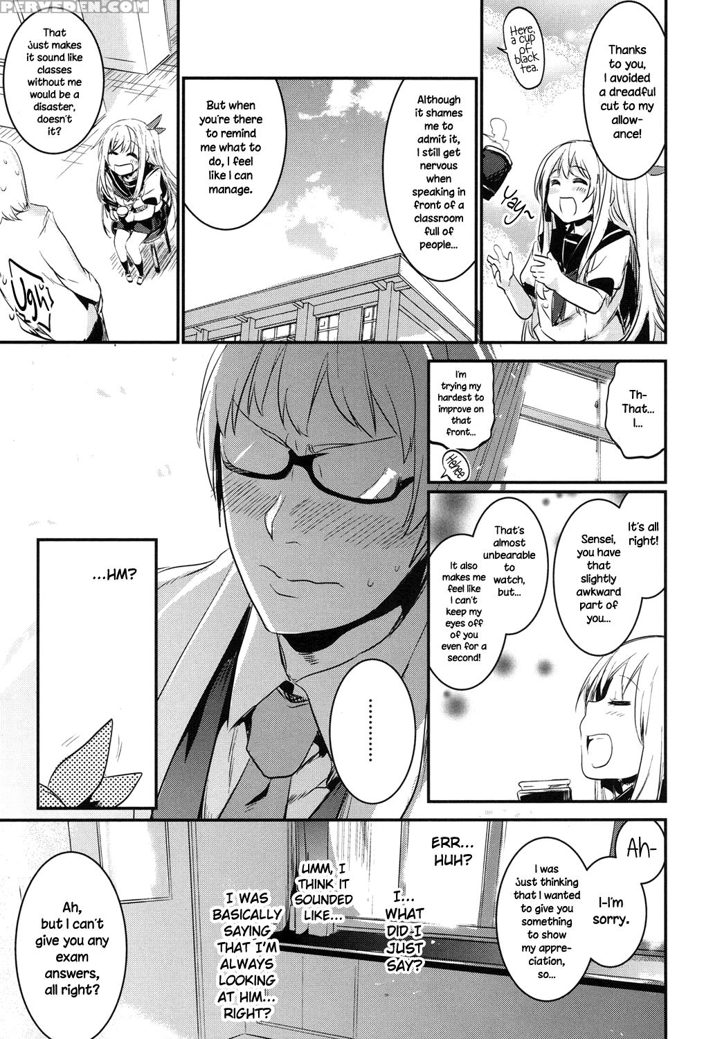 [hidarite Tarou] Hibari Renren Kochi Tsuyoshi | Sk... 1