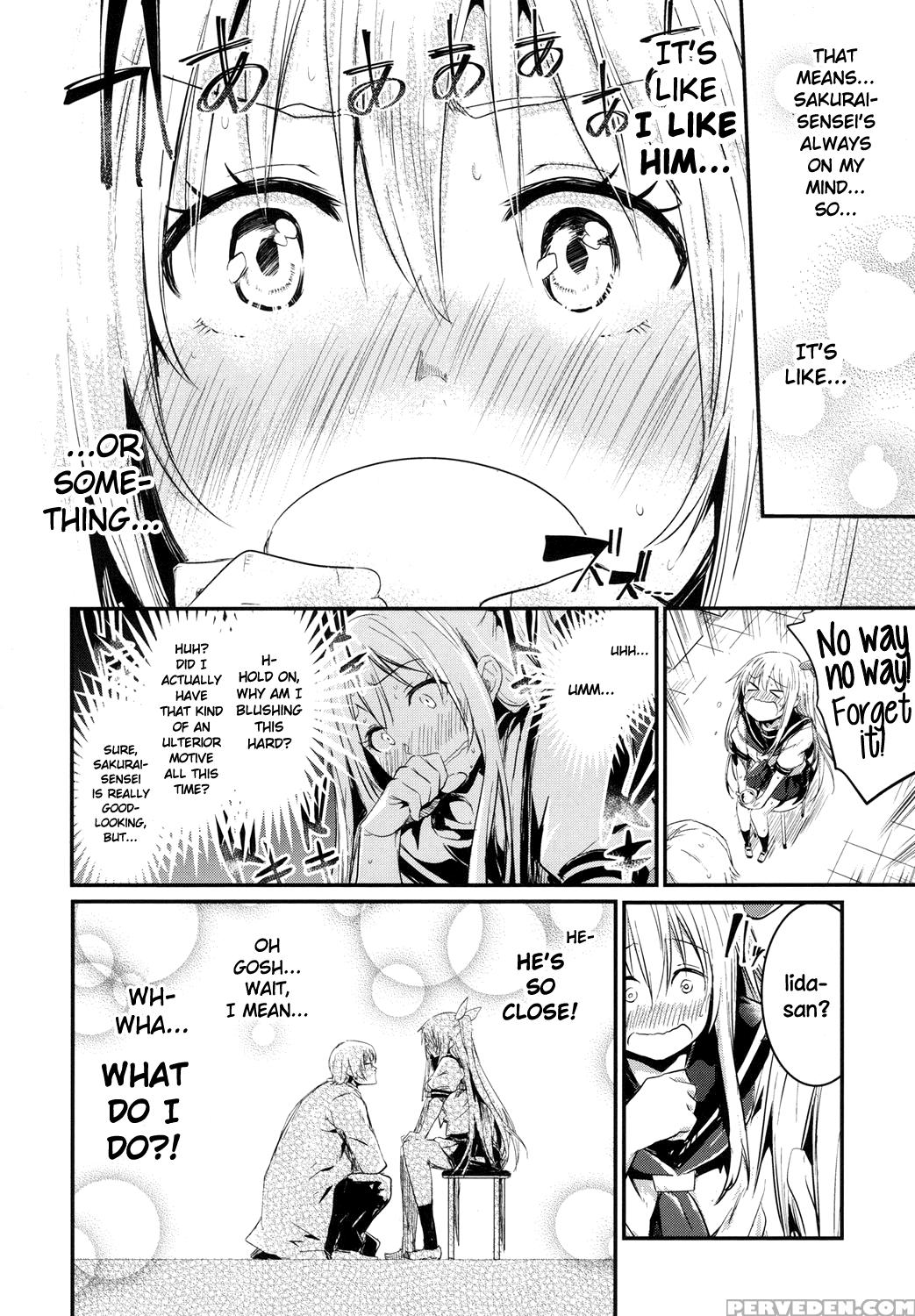 [hidarite Tarou] Hibari Renren Kochi Tsuyoshi | Sk... 1