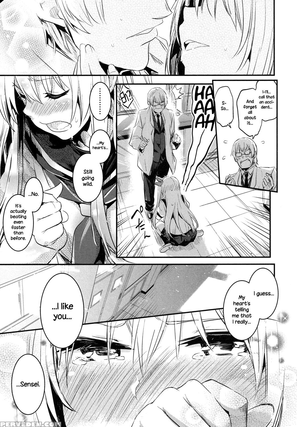 [hidarite Tarou] Hibari Renren Kochi Tsuyoshi | Sk... 1
