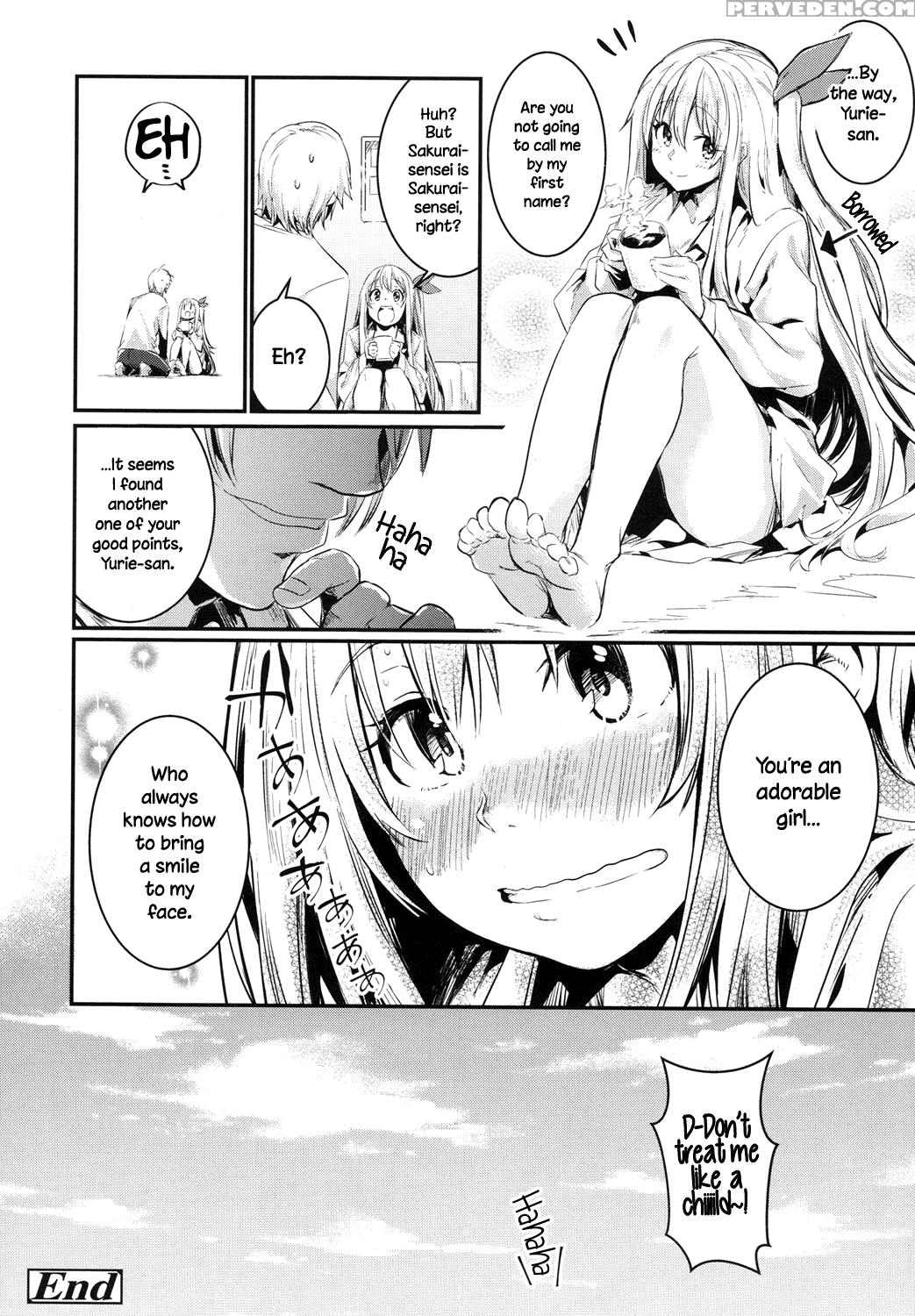 [hidarite Tarou] Hibari Renren Kochi Tsuyoshi | Sk... 1