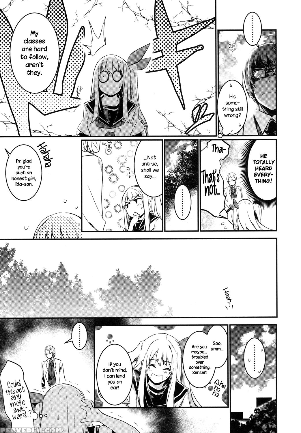 [hidarite Tarou] Hibari Renren Kochi Tsuyoshi | Sk... 1