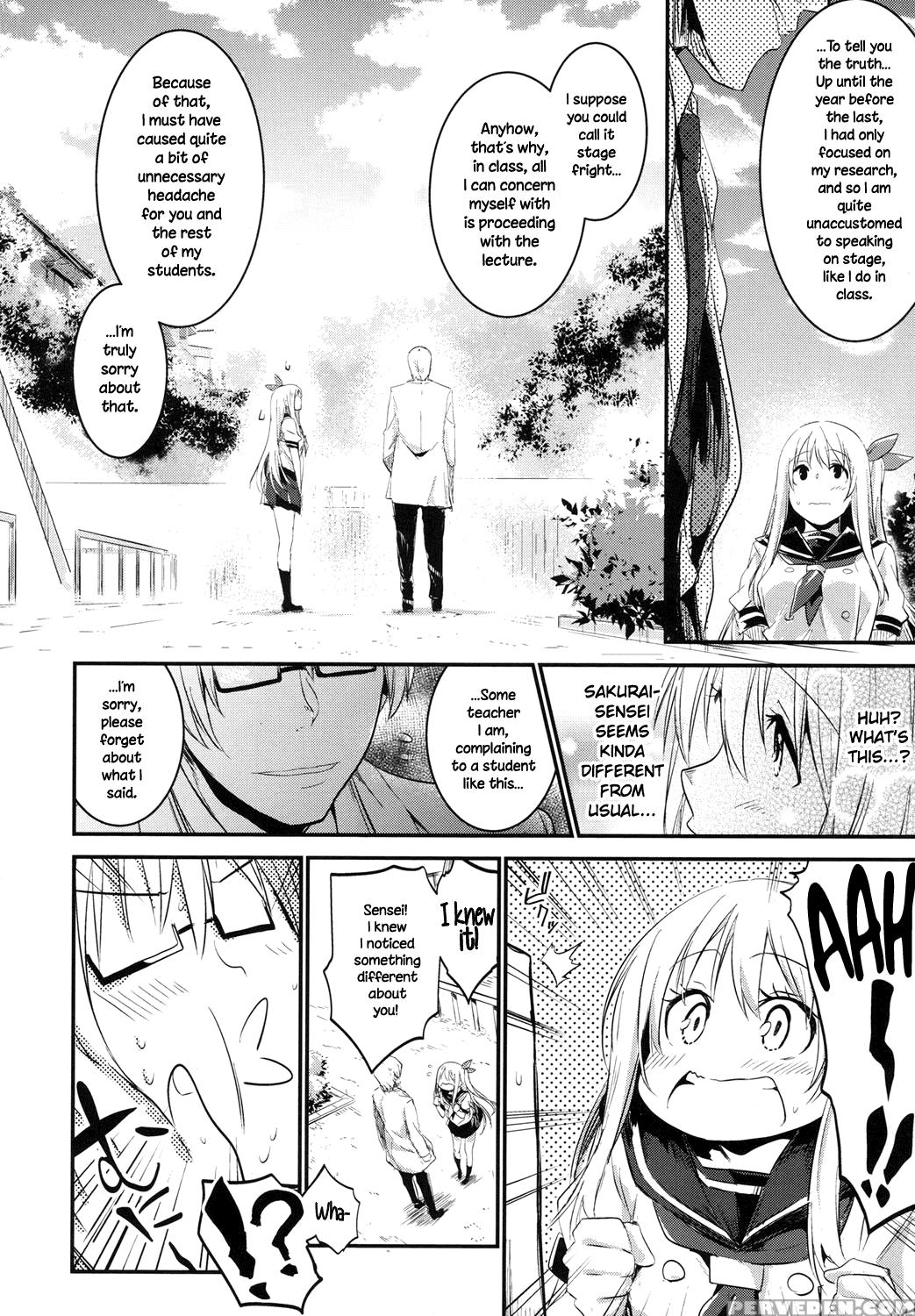 [hidarite Tarou] Hibari Renren Kochi Tsuyoshi | Sk... 1
