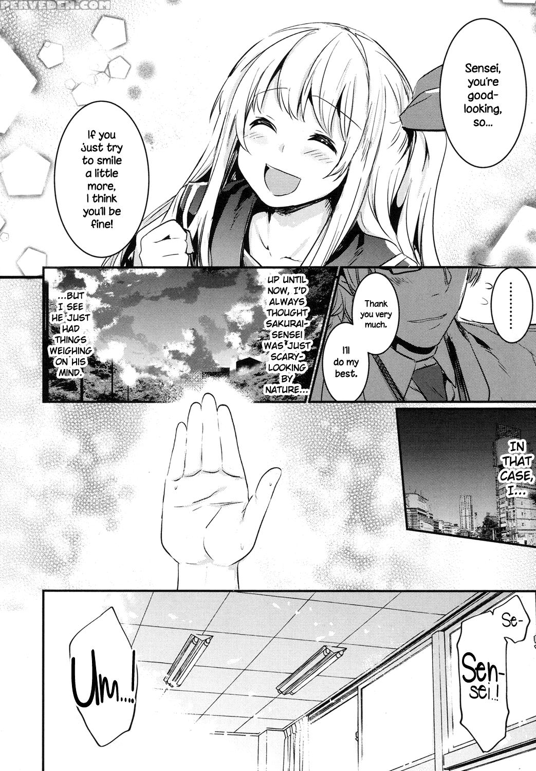 [hidarite Tarou] Hibari Renren Kochi Tsuyoshi | Sk... 1
