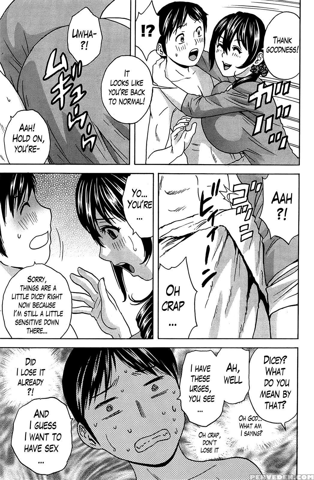[hidemaru] Hustle! Danchizuma Ch. 1-10 [english] [lazarus H] 1