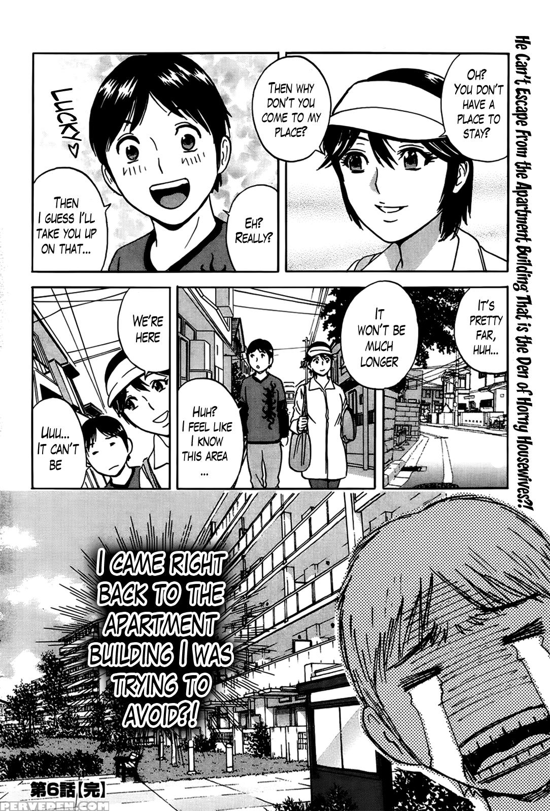 [hidemaru] Hustle! Danchizuma Ch. 1-10 [english] [lazarus H] 1